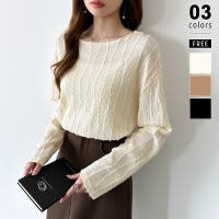 COCOMOMO（ココモモ）のトップス/カットソー