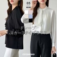 COCOMOMO（ココモモ）のトップス/ブラウス