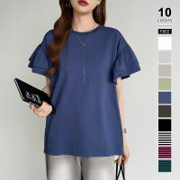 COCOMOMO | COCW0006890