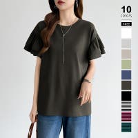 COCOMOMO | COCW0006890