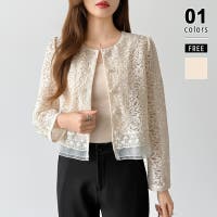 COCOMOMO（ココモモ）のトップス/ブラウス