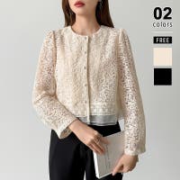 COCOMOMO | COCW0006868