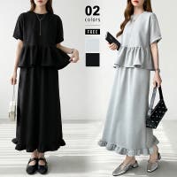COCOMOMO | COCW0006884