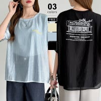 COCOMOMO（ココモモ）のトップス/Ｔシャツ