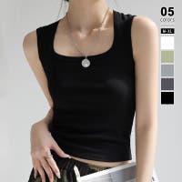 COCOMOMO | COCW0006860