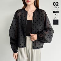 COCOMOMO | COCW0006903