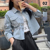 COCOMOMO（ココモモ）のアウター(コート・ジャケットなど)/ブルゾン