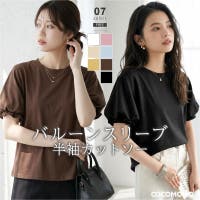 COCOMOMO（ココモモ）のトップス/Ｔシャツ