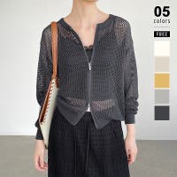 COCOMOMO | COCW0006940