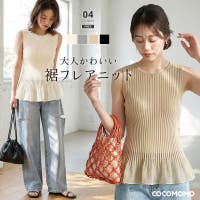 COCOMOMO（ココモモ）のトップス/ノースリーブ
