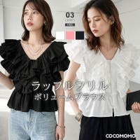 COCOMOMO（ココモモ）のトップス/ブラウス