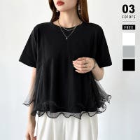 COCOMOMO（ココモモ）のトップス/Ｔシャツ