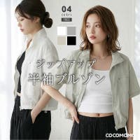 COCOMOMO（ココモモ）のアウター(コート・ジャケットなど)/ブルゾン