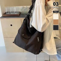 COCOMOMO | COCW0007079