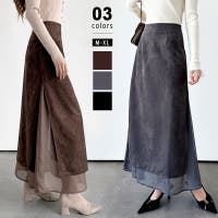 COCOMOMO | COCW0007165