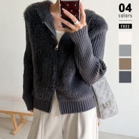 COCOMOMO | COCW0007233