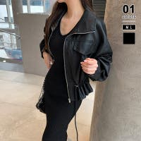 COCOMOMO | COCW0007213