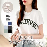 COCOMOMO（ココモモ）のトップス/Ｔシャツ