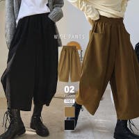 COCOMOMO | COCW0003633
