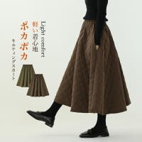 COCOMOMO（ココモモ）のスカート/フレアスカート