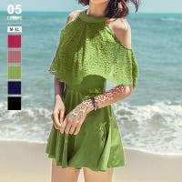 COCOMOMO | COCW0004165