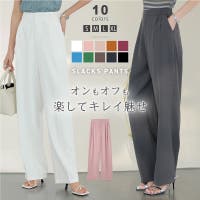 COCOMOMO | COCW0004293