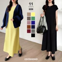 COCOMOMO | COCW0004496