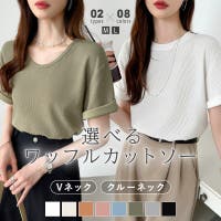 COCOMOMO（ココモモ）のトップス/Ｔシャツ