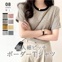 COCOMOMO（ココモモ）のトップス/Ｔシャツ