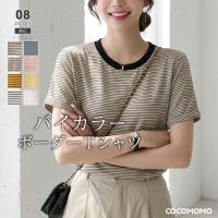 COCOMOMO（ココモモ）のトップス/Ｔシャツ