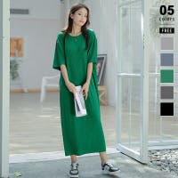 ワンピース グリーン カーキ 緑色系 レディース のアイテム ファッション通販shoplist ショップリスト