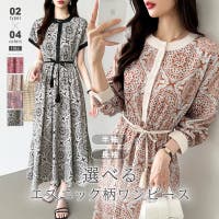 COCOMOMO | COCW0004724