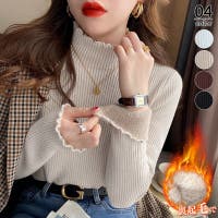 COCOMOMO（ココモモ）のトップス/ニット・セーター