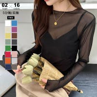 COCOMOMO（ココモモ）のトップス/カットソー