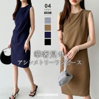 COCOMOMO（ココモモ）のワンピース・ドレス/ワンピース