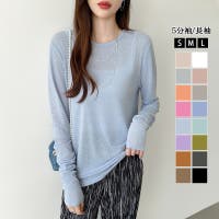 COCOMOMO（ココモモ）のトップス/カットソー