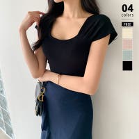 COCOMOMO | COCW0005352