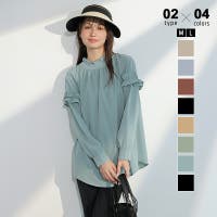 COCOMOMO | COCW0005540