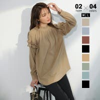 COCOMOMO | COCW0005540