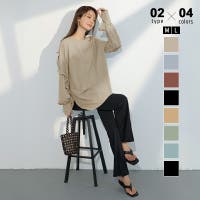 COCOMOMO | COCW0005540