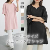COCOMOMO（ココモモ）のトップス/Ｔシャツ