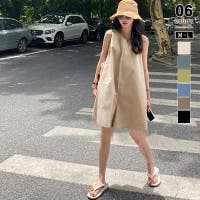 COCOMOMO | COCW0005349