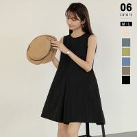 COCOMOMO | COCW0005349