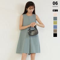 COCOMOMO | COCW0005349