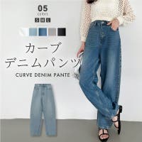 COCOMOMO | COCW0005596