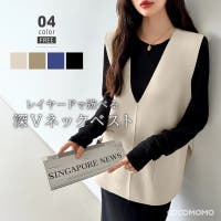 COCOMOMO（ココモモ）のトップス/ベスト・ジレ