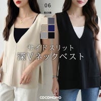 COCOMOMO（ココモモ）のトップス/ベスト・ジレ