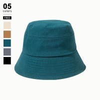 COCOMOMO | COCW0005623