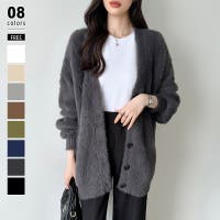 COCOMOMO | COCW0005651