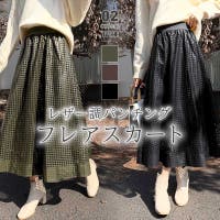 COCOMOMO（ココモモ）のスカート/フレアスカート